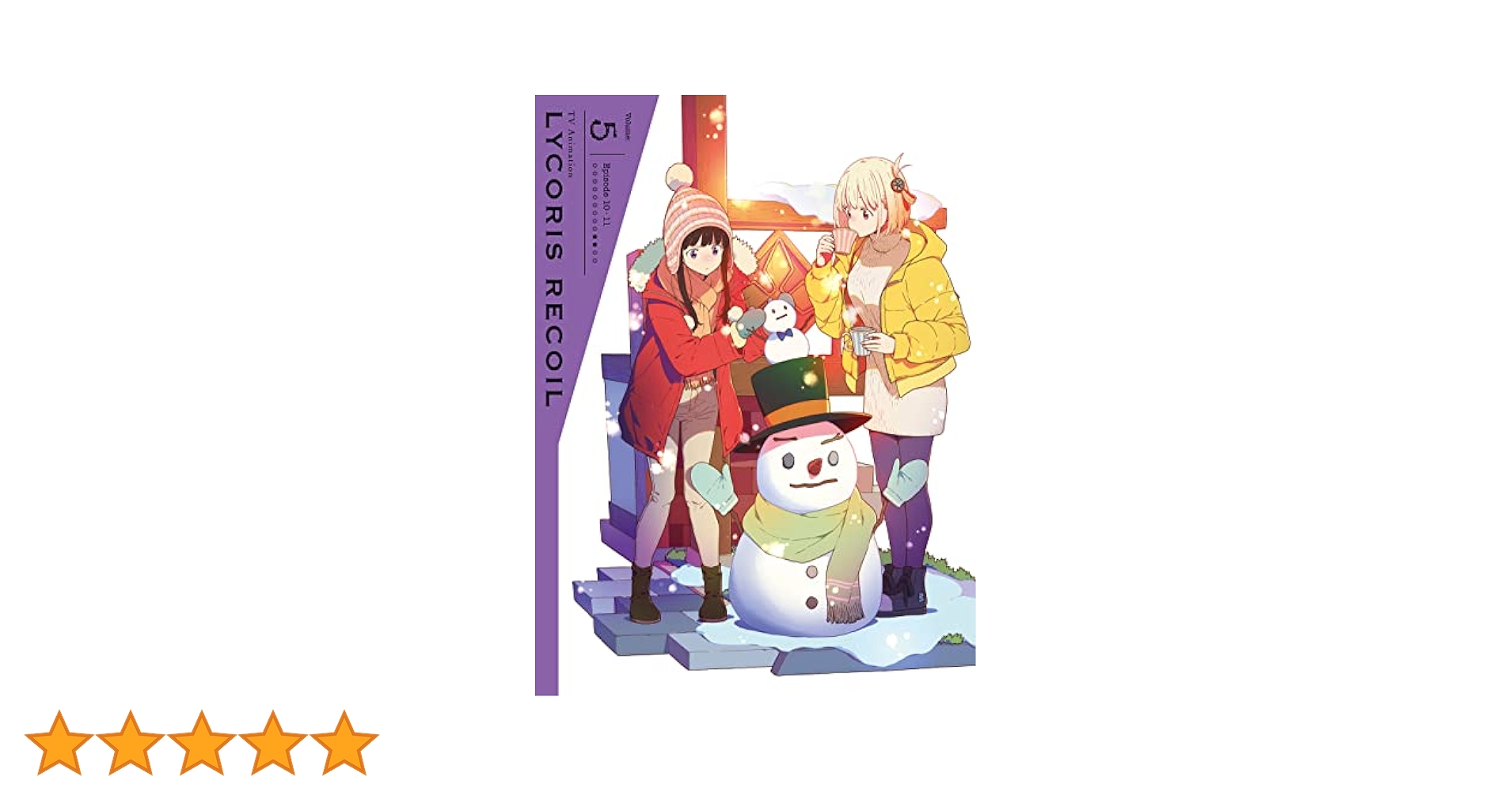 新品★リコリス・リコイル 5　(完全生産限定版)　Blu-ray ブルーレイ Amazon.co.jp: リコリス・リコイル 5(完全生産限定版) [Blu-ray